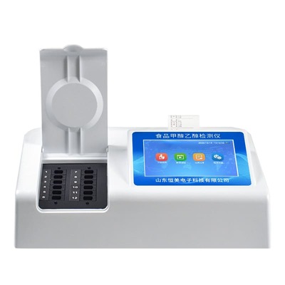 白酒甲醇检测仪